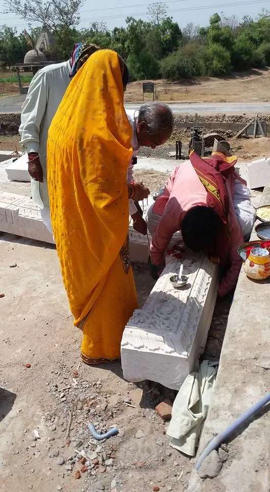 શિલાન્યાસ વિધિ